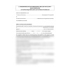 2_3-blurred_1785478953