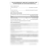 2_5-blurred