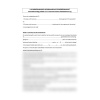 2_6-blurred