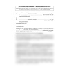 3_6-blurred