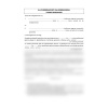 5_6-blurred